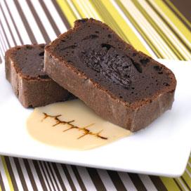 Recette de Gâteau au chocolat et beurre salé