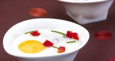 Oeufs cocotte champignons et poivron