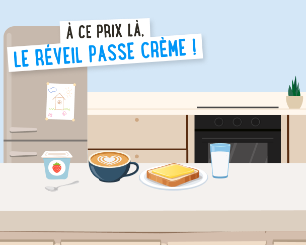 Petit déjeuner