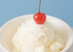 Mousse Glacée à la Cerise Confite