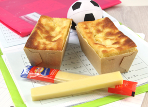 Petits cakes aux pommes